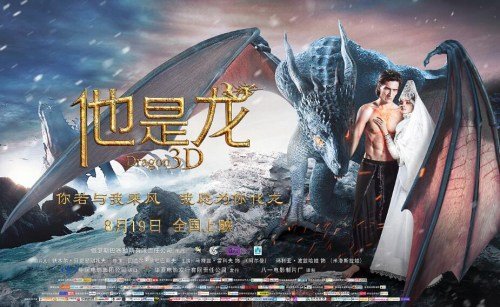 房子公证书多久可以拿到